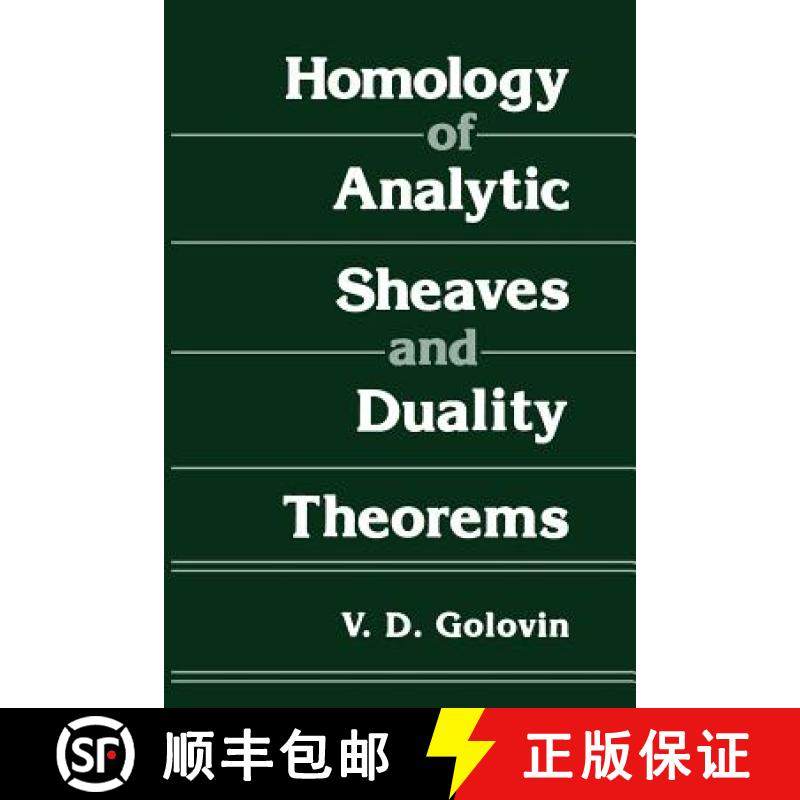 【3-4周达】Homology of Analytic Sheaves and Duality Theorems [9781468416794]
