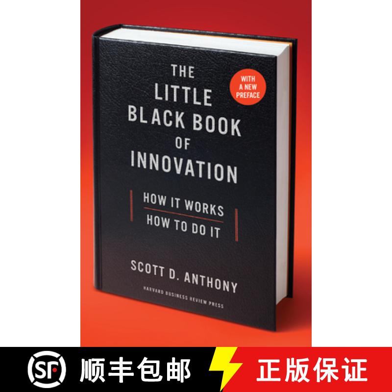 【3-4周达】The Little Black Book of Innovation, With a New Preface : How It Works, How to Do It [9781633693401]
