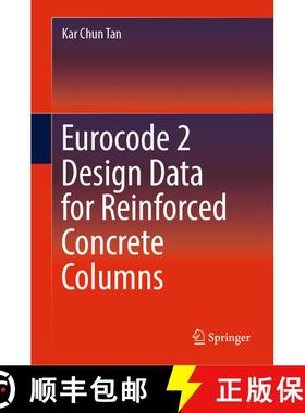 【3-4周达】Eurocode 2 Design Data for Reinforced Concrete Columns [9789811368400]