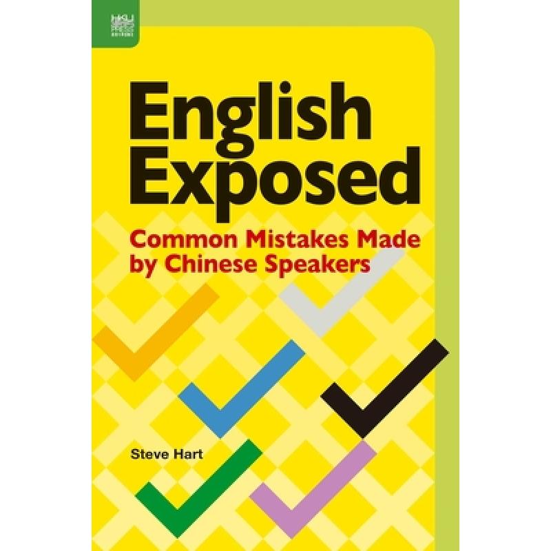 预订 english exposed - common mistakes ma. [9789888390755]