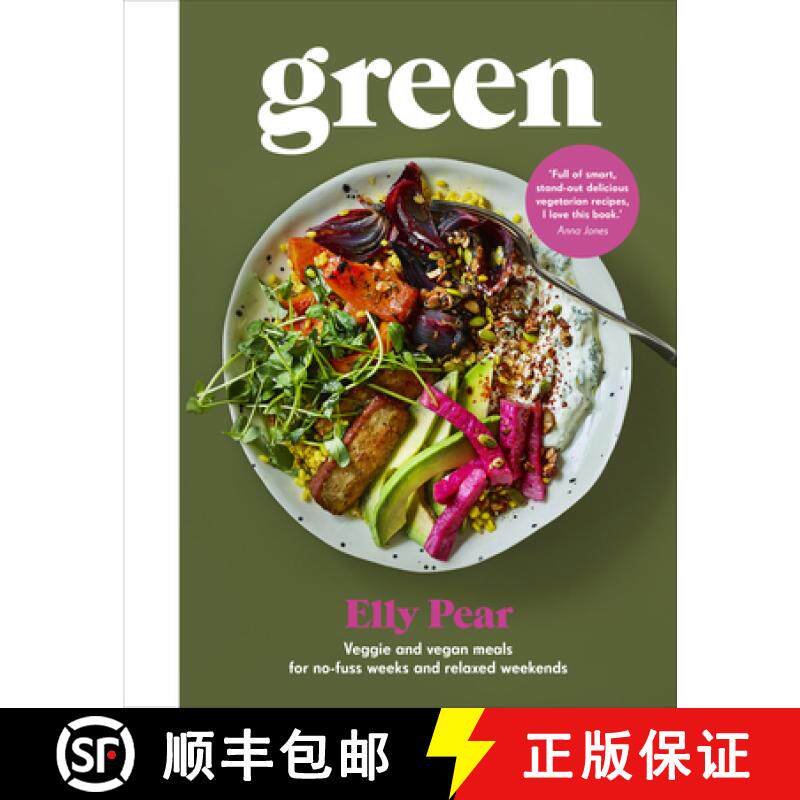 【3-4周达】Green : Veggie and vegan meals for no-fuss weeks and relaxed weekends [9781529104110]