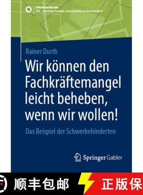 【3-4周达】Wir können den Fachkräftemangel leicht beheben, wenn wir wollen!: Das Beispiel der Schwe... [9783658494513]