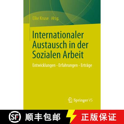 【3-4周达】Internationaler Austausch in der Sozialen Arbeit : Entwicklungen - Erfahrungen - Erträge [9783531173191]