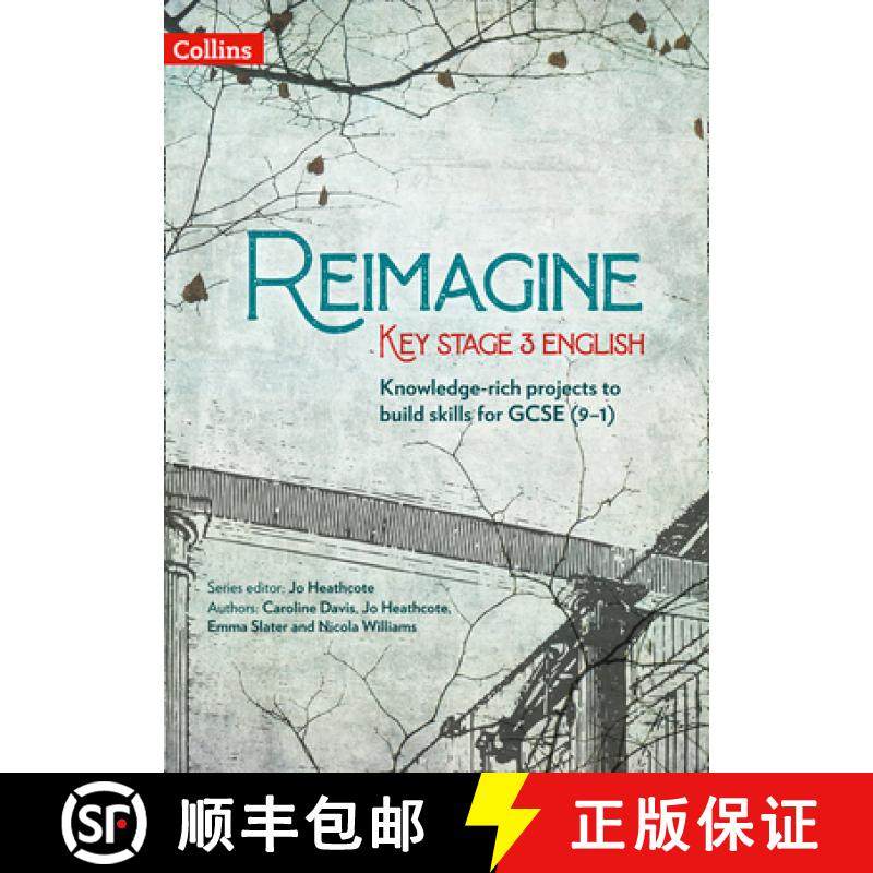 【3-4周达】Reimagine Key Stage 3 English [9780008400507]