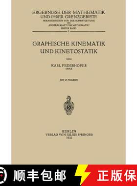 【3-4周达】Graphische Kinematik und Kinetostatik : Erster Band 2 [9783642937682]
