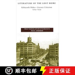 Home Literature 1924 9780804741156 Criticism the 4周达 Hideo Kobayashi Lost 1939 Literary