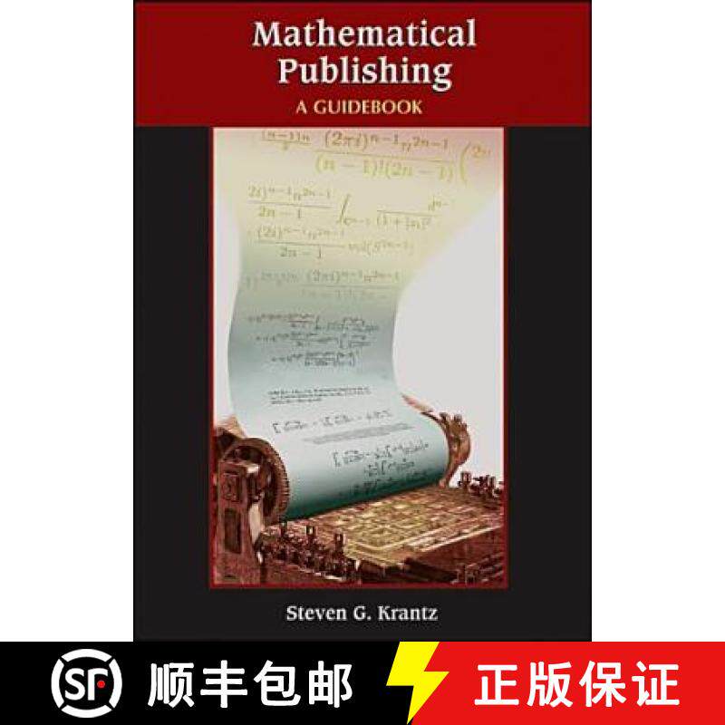 【3-4周达】Mathematical Publishing: A Guidebook [9780821836996]