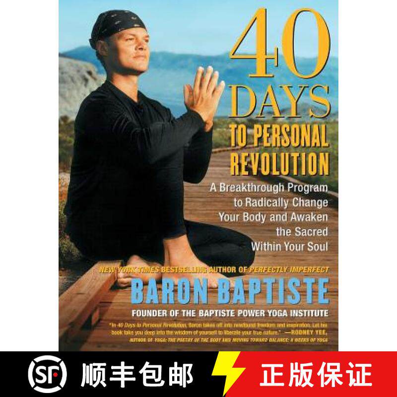【3-4周达】40 Days to Personal Revolution: A Breakthrough Program to Radically Change Your Body and A... [9780743227834]