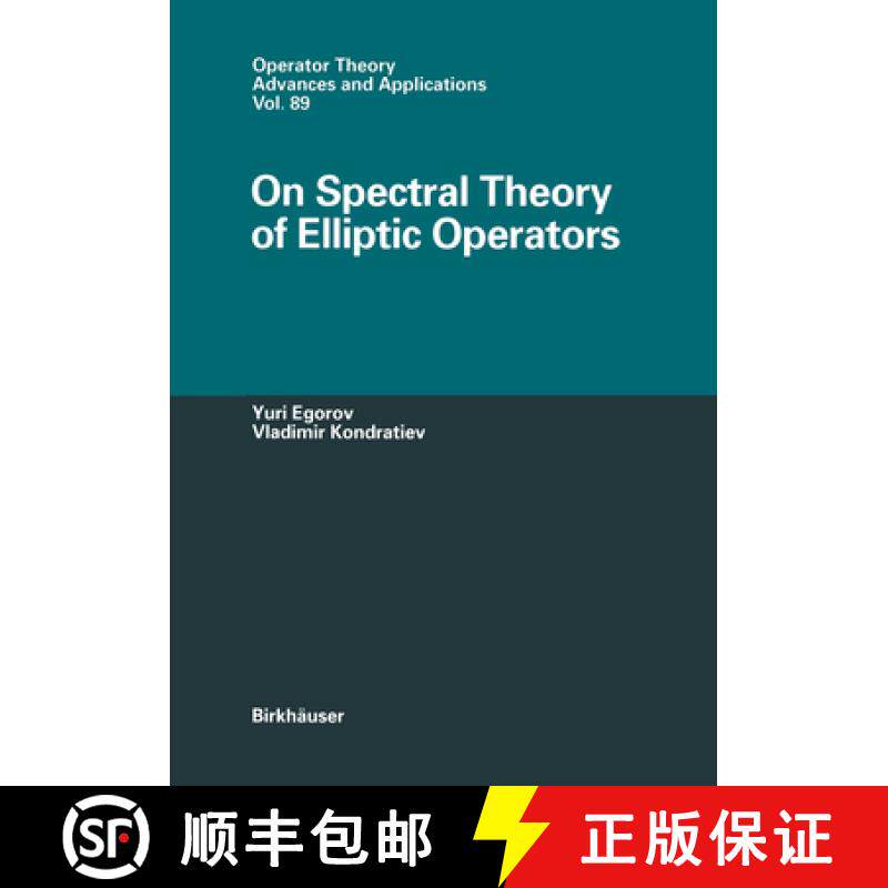 【3-4周达】On Spectral Theory of Elliptic Operators [9783764353902]