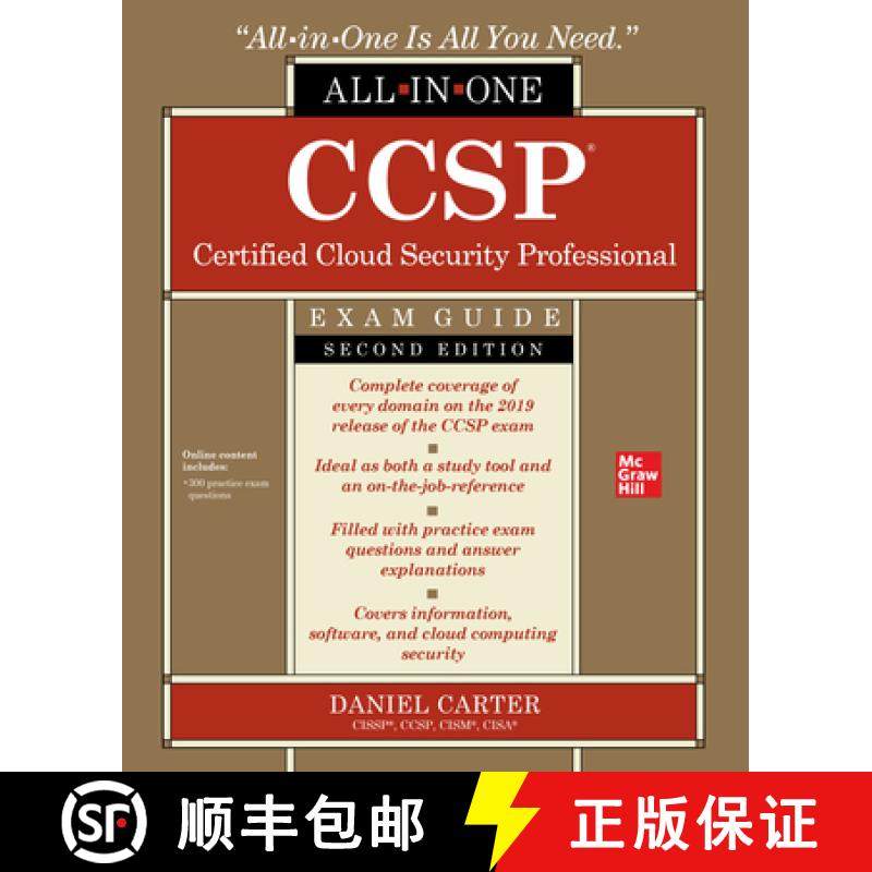【3-4周达】Ccsp Certified Cloud Security Professional All-In-One Exam Guide, Second Edition [9781260456929]