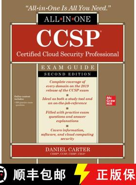【3-4周达】Ccsp Certified Cloud Security Professional All-In-One Exam Guide, Second Edition [9781260456929]