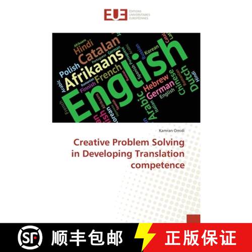 预订 Creative Problem Solving in Developing Translation competence [9783639544503]