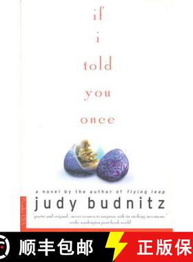 【3-4周达】If I Told You Once [9780312267513]