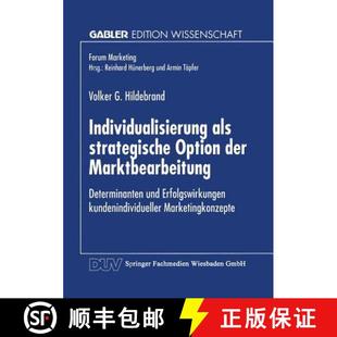 der strategische Marktbearbeitung Erfolg... Individualisierung und 4周达 9783824466306 als Determinanten Option