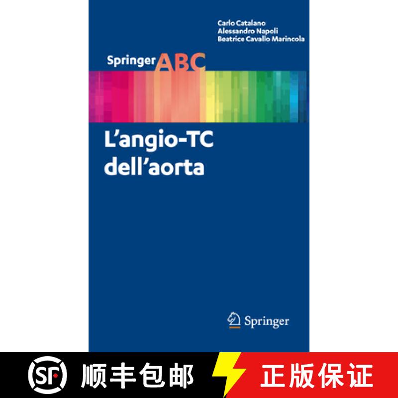 【3-4周达】L'Angio-Tc Dell'aorta [9788847027299]