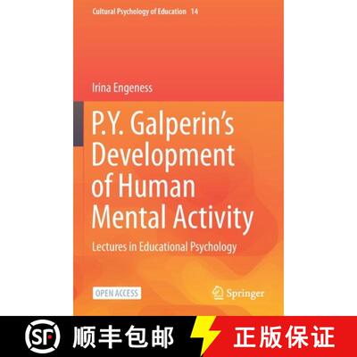 【3-4周达】P.Y. Galperin's Development of Human Mental Activity : Lectures in Educational Psychology [9783030640248]