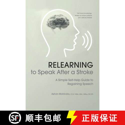 【3-4周达】Relearning to Speak After a Stroke: A Simple Self - Help Guide to Regaining Speech [9781806233038]
