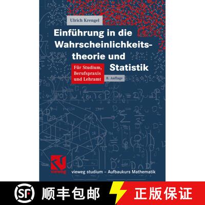 【3-4周达】Einführung in die Wahrscheinlichkeitstheorie und Statistik (8., erw. Auflage 2005) [9783834800633]