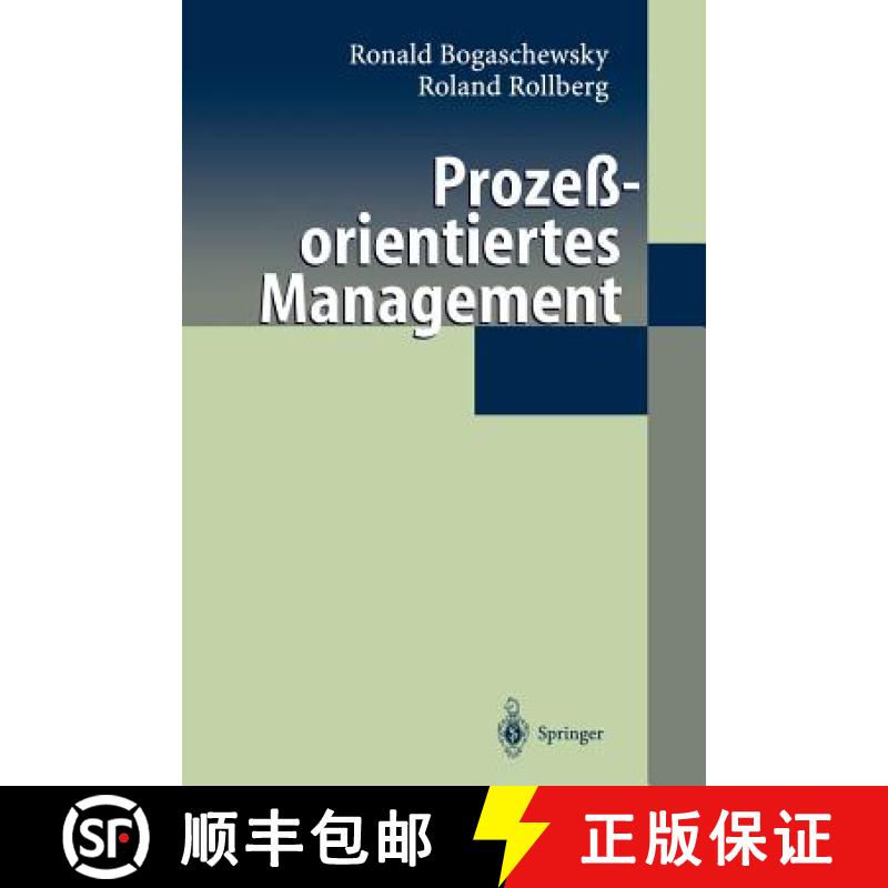 【3-4周达】Prozeßorientiertes Management [9783540640530]