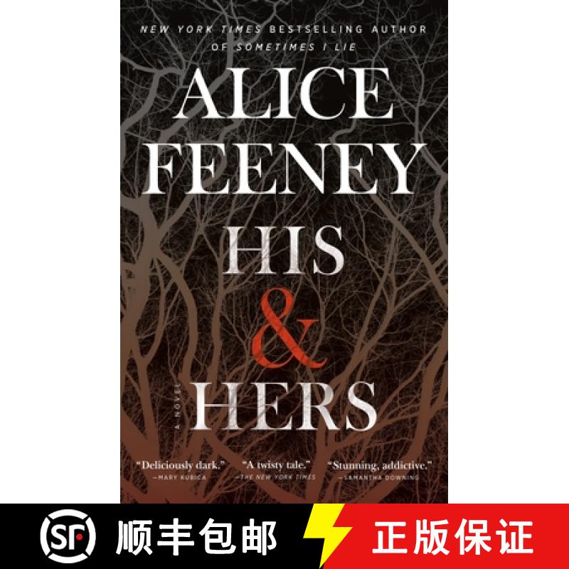 【3-4周达】His & Hers: A Novel [9781250266095]