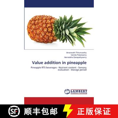预订 Value addition in pineapple [9786139840632]