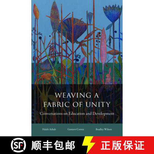 【3-4周达】Weaving a Fabric of Unity – Conversations on Education and Development [9798990777705]
