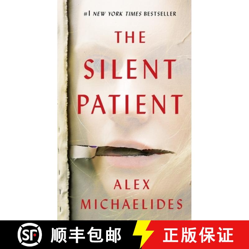 现货 沉默的病人 美版简装 The Silent Patient [9781250762481]