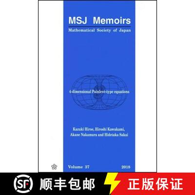 【3-4周达】4-Dimensional Painleve-Type Equations [9784864970877]