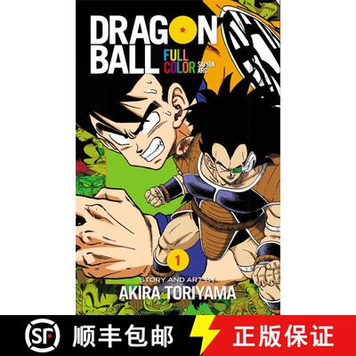 【3-4周达】Dragon Ball Full Color Saiyan Arc, Vol. 1: Volume 1 [9781421565927]