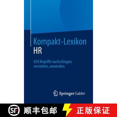 【3-4周达】Kompakt-Lexikon HR : 650 Begriffe nachschlagen, verstehen, anwenden [9783658031763]
