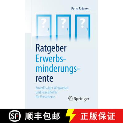 【3-4周达】精装 Ratgeber Erwerbsminderungsrente: Zuverlässiger Wegweiser und Praxishelfer für Versi... [9783658160777]
