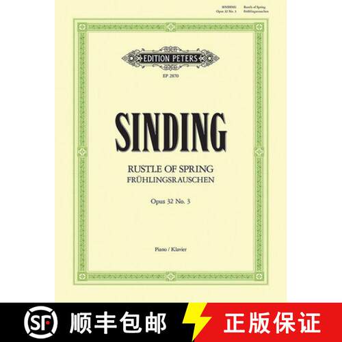 【3-4周达】Rustle of Spring Op. 32 No. 3 for Piano [9790014012809]