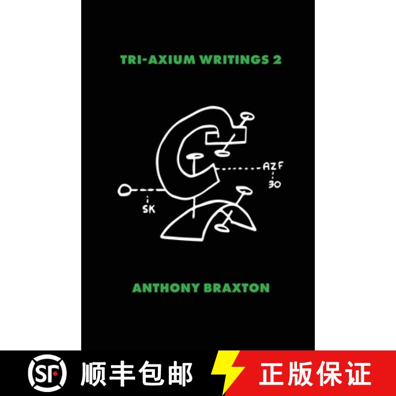 【4周达】Tri-Axium Writings 2 [9780945996255]