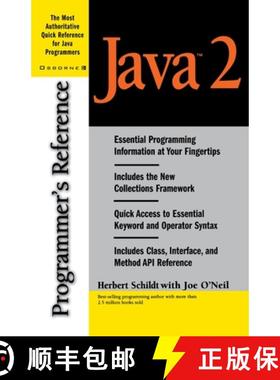 【3-4周达】Java 2 Programmer's Reference [9780072123548]