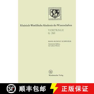 【3-4周达】Ammonios Sakkas, der Lehrer Plotins : 261. Sitzung am 25. November 1981 in Düsseldorf [9783663018155]