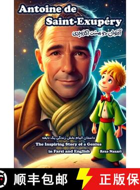 【3-4周达】Antoine de Saint-Exupéry: The Inspiring Story of a Genius in Farsi and English [9798896472537]