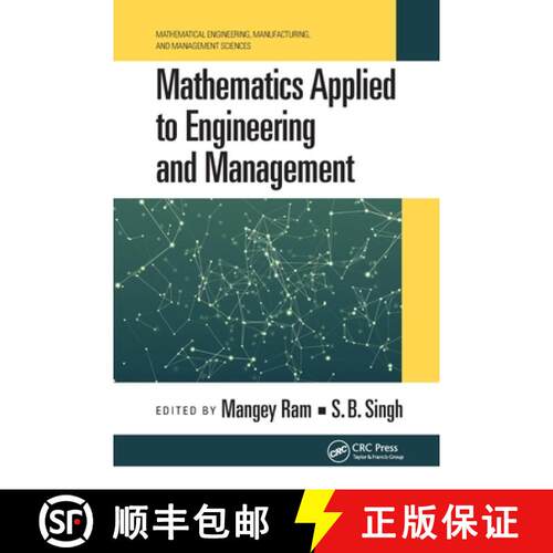 【3-4周达】Mathematics Applied to Engineering and Management [9780367779306]
