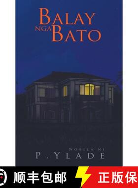 【3-4周达】Balay nga Bato [9786210612219]
