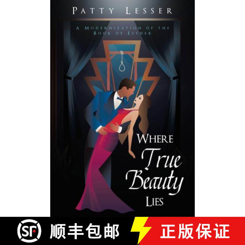 【3-4周达】Where True Beauty Lies: A Modernization of the Book of Esther [9781665769204]