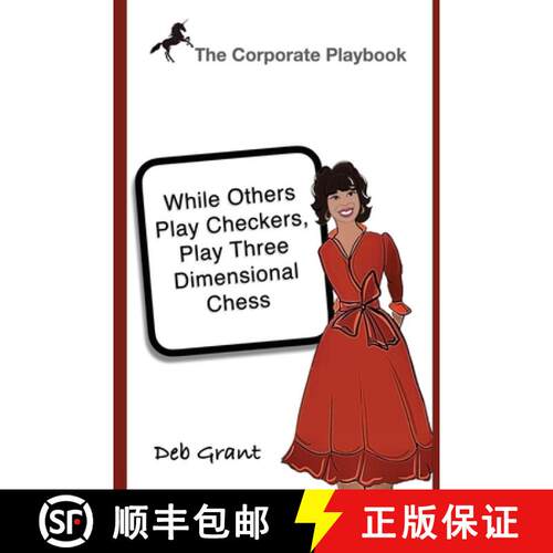 【3-4周达】The Corporate Playbook: While Others Play Checkers, Play Three Dimensional Chess [9798218634230]