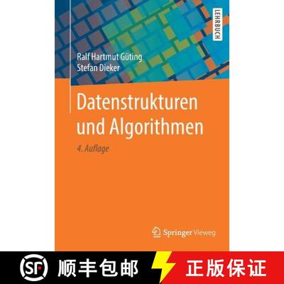 【3-4周达】Datenstrukturen und Algorithmen (4., erw. und überarb. Auflage 2018) (4., erw. und übera... [9783658046750]