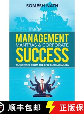 预订 Management Mantras & Corporate Success: Takeaways from THE EPIC MAHABARATA [9789390025114]