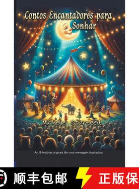【3-4周达】Contos Encantadores para Sonhar [9798223879978]