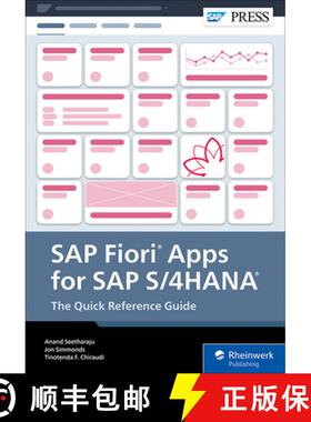 【3-4周达】SAP Fiori Apps for SAP S/4hana: The Quick Reference Guide [9781493227235]