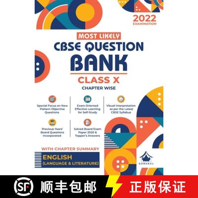 【3-4周达】Most Likely Question Bank - English Language & Literature: CBSE Class 10 for 2022 Examination [9789391184131]