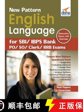 【3-4周达】New Pattern English Language for SBI/ IBPS Bank PO/ SO/ Clerk/ RRB Exams [9789387421615]