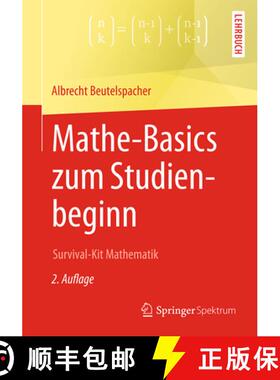 【3-4周达】Mathe-Basics Zum Studienbeginn: Survival-Kit Mathematik [9783658146474]