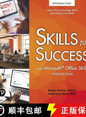 【3-4周达】Skills for Success with Microsoft Office 2019 Introductory [9780135366479]