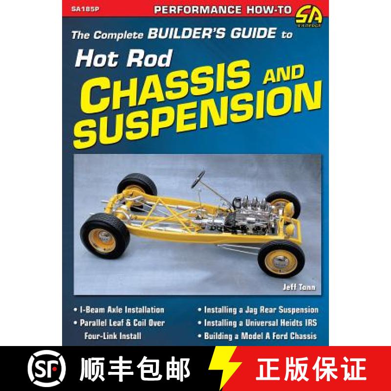 【3-4周达】The Complete Builder's Guide to Hot Rod Chassis & Suspension [9781613251409]