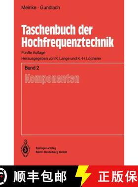 【3-4周达】Taschenbuch Der Hochfrequenztechnik: Band 2: Komponenten [9783540547150]
